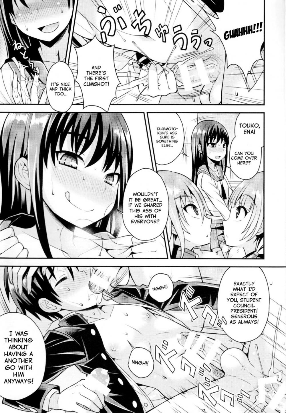 Hentai Manga Comic-Futanari Joshi to Gyaku Anal Gakkou Seikatsu-Read-15